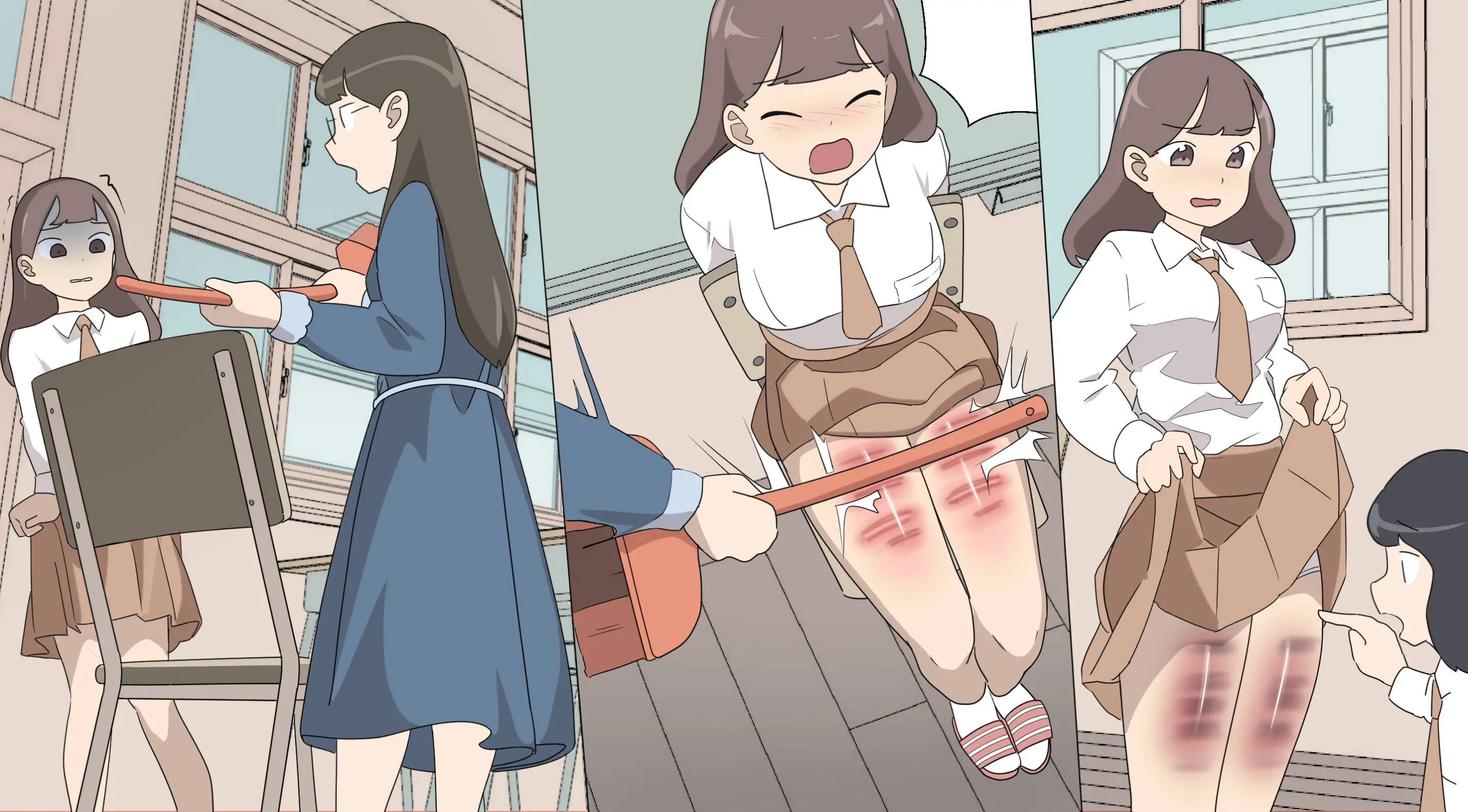 My Spanking Friends
